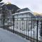 Résidence Jardins d'Androsace 17 - Happy Rentals - 夏蒙尼-勃朗峰