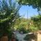 Ivi's House Giolou