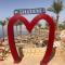 Continental Plaza Beach Resort - 沙姆沙伊赫