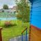 Bungalow de 2 chambres avec piscine partagee jardin clos et wifi a Saint Pardoux - Saint-Pardoux