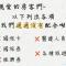 小琉球陽光藍海民宿 - 小琉球岛