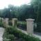 Kúria apartman with private jacuzzi and pool - Budapest