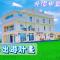 兆億申襄采民宿1741 Zhao Yì Shen Xiang Cai Homestay 1741 - Wujie