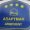 Apartman Despot LUX