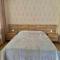Racha guest house MERO