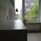 Studio Suite near University - 不莱梅
