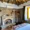 Ilios Guest House