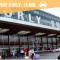 F2 proche gare - 5min RER Orly 15min - 奥尔日河畔于维西
