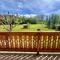 Chalet Perce Neige Barcelonnette - 巴斯洛内特
