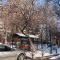 Cozy and stylish Apartment in Yerevan - Yerevan