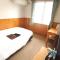 Handa Station Hotel