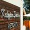 Calypso Resort Kavos - 卡沃斯
