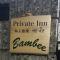 Private Inn Bambee