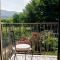 Rama Relais