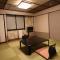 Ryokan Miyoshi