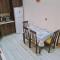 STAY Garden Apartment
