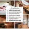Evasion chic, spa et sauna sous les toits - 南希