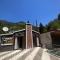 Ayder Gencal Villa