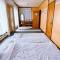 T&T Fujiyama Guest House