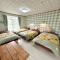 Harus House Onsen モール温泉付き