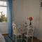 Typical Farm Apartment - Arco da Calheta
