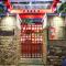 Hangzhou Shange Hotel