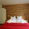 Fewo "am Mühlenbach" im Haus Hohfels, 2 Schlafzimmer, Todtnau-Muggenbrunn, Hochschwarzwald - 托特瑙