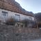 Hostal del Luna