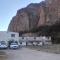 Hostal del Luna