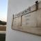 Mare Monte Studios Naxos