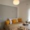 DANDELION Apartment by TELMARIE - Kato Gouves