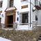 Guadalete