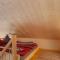 Chalet87