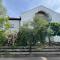 Palmen Apartment direkt in Bad Aibling - Bad Aibling