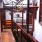 Hostal Tu Hogar - 库斯科