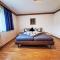Apartment Kröll beim Geislerhof by Interhome - Ramsau