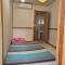 Camomile Guesthouse - Jeonju