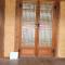 Camomile Guesthouse - Jeonju