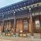 Camomile Guesthouse - Jeonju