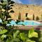 Domaine de la Gémolière