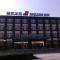 Jinjiang Inn Beijing East Lianshi Road - Peking