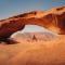 Wadi Rum Faris