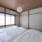 Sumire Stay - Spacious Machiya House for Exclusive Rental - Takayama