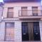Bar hostal Torralba de los sisones - Torralba de los Sisones