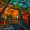 Dar Amane Guest House