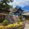 Juxian Boutique Homestay
