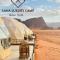 Wadi Rum Lana luxury camp