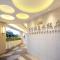 Shiny Ocean Hotel