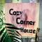 Cozy corner home - 伊缇天福
