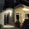 Villa Twins Dojran